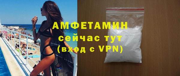 меф VHQ Верхний Тагил