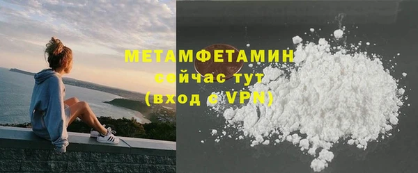 каннабис Верея
