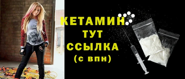 каннабис Верея