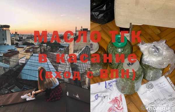 трава Бородино