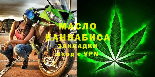 меф VHQ Верхний Тагил