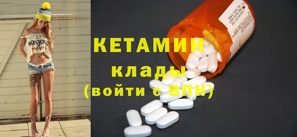 каннабис Верея