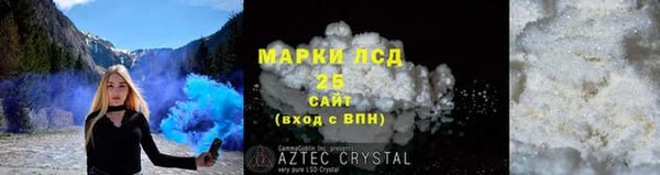 каннабис Верея