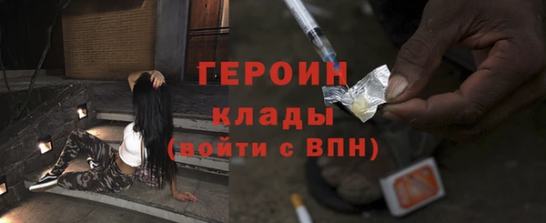 меф VHQ Верхний Тагил