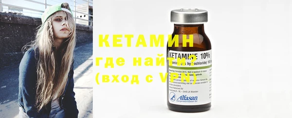 каннабис Бугульма