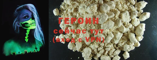 каннабис Бугульма