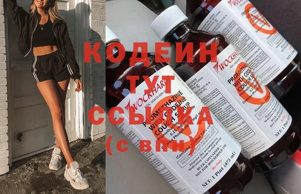таблы Бронницы