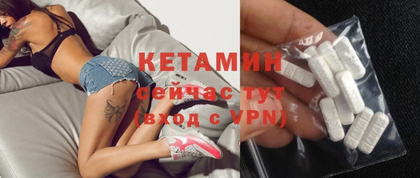 каннабис Бугульма
