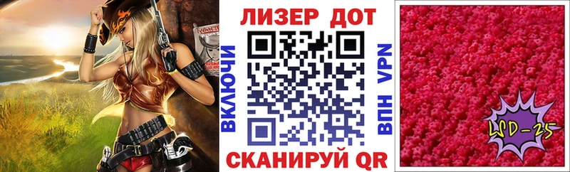 Марки N-bome 1,5мг магазин наркотиков Кинель